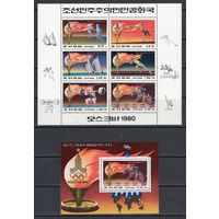 Олимпиада Москва 1980 Спорт 1979 КНДР Северная Корея MNH комплект Малый лист +1 Блок зуб
