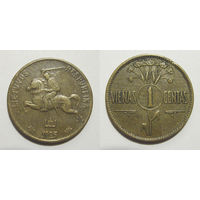 Литва - 1 цент 1925