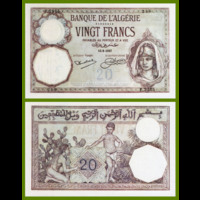 [КОПИЯ] Алжир 20 франков 1927г. (водяной знак)
