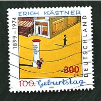Германия: 1м Эрих Кестнер