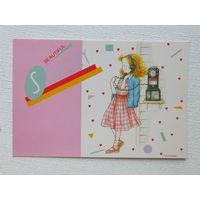 Поздравительная открытка Япония 10х15 см
