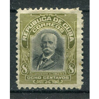 Куба - 1910-1911г. - известные люди, Каликсто Гарсия, 8 с - 1 марка - MH. Без МЦ!