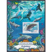 2016 Мальдивские острова 6682/B1001 Морская фауна - Дельфины 7,50 евро