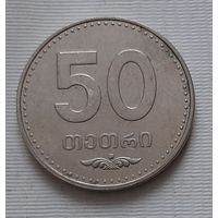 50 тетри 2006 г. Грузия