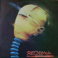 Recydywa - Rownowaga Strachu - LP - 1988