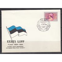 Флаг Эстония Эмиграция 1984 Австралия СПЕЦГАШЕНИЕ конверт