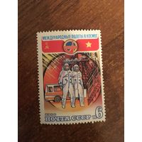 СССР 1980. Международные полеты в космос