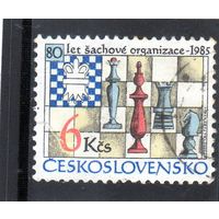 Чехословакия.Спорт.80 лет шахматной федерации.1985.