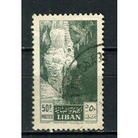 Ливан - 1955 - Водопад 50Pia - [Mi.544] - 1 марка. Гашеная.  (LOT DM4)