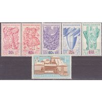 Чехословакия 1958 1068-72 4,8e Выставка MNH (7