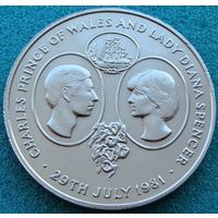 Остров Святой Елены. 25 пенсов 1981 года  KM#9  "Свадьба принца Чарльза и принцессы Дианы"  Тираж: 50.000 шт