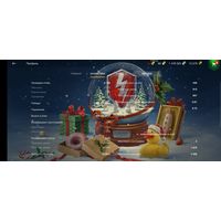 Аккаунт WOT Blitz