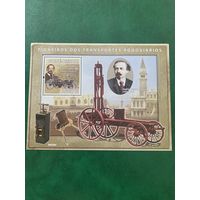 Гвинея Бисау 2008. Пионеры автомобилестроения.   Siegfried Samuel Marcus 1831-1898