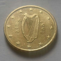 10 евроцентов, Ирландия 2008 г.