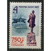 750-летие Горького. 1971. Полная серия 1 марка. Чистая