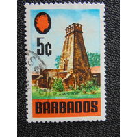 Британский Барбадос 1970 г. Архитектура.