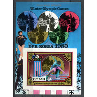 КНДР - 1980г. - Победители Зимних Олимпийских игр - полная серия, MNH [Mi bl. 80 B] - 1 блок