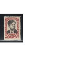 СССР-1959, (Заг.2196),   *  , Цвирка