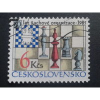 Чехословакия 1985 шахматы