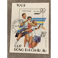 Вьетнам 1992. Чемпионат мира по футболу. Блок