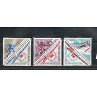 СССР-1966, (Заг.3245-3247), **  , Спорт, Зимняя Спартакиада