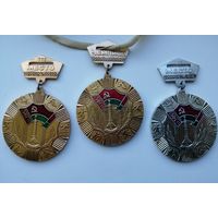 Медали комитета по физической культуре и спорту Мингорисполкома