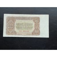 Чехословакия 10 крон 1953