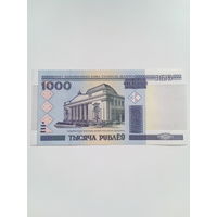 1000 рублей 2000 г. Серия ЛА.