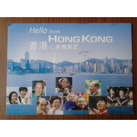 Китай Гонконг 2008 ПК с ОМ прошедшая почту