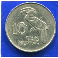 Замбия 10 нгве 1972
