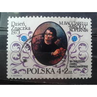 Польша 1973  День марки Коперник в живописи