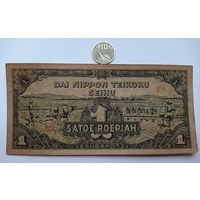 Werty71 Нидерландская Индия 1 рупия 1944 банкнота