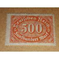 Германия Рейх 1922 Стандарт Цифры Чистая марка