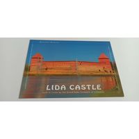 Открытка "Лида", лидский замок