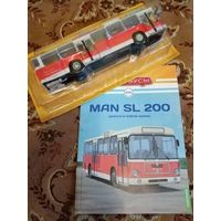 Наши автобусы-51. Man SL200.