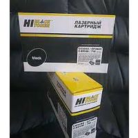 Hi-Black HB-CE505X картриджи лазерные новые