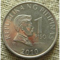 1 писо 2010 Филиппины