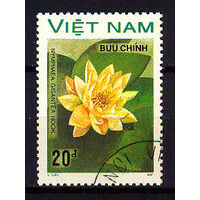 1988 Вьетнам. Кувшинка гигантская