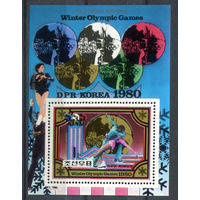 КНДР - 1980г. - Победители Зимних Олимпийских игр - полная серия, MNH, есть небольшая потёртость на клее [Mi bl. 80 А] - 1 блок
