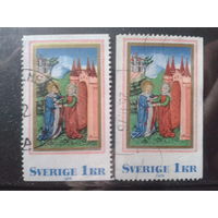 Швеция 1976 Рождество, миниатюры 15 века
