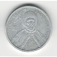Румыния 1000 лей 2001 года. Краузе KM# 153. Состояние VF!