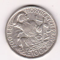 Монета 100 крон 1949 года. Чехословакия.