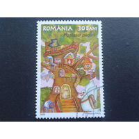 Румыния 2005 рисунок ребенка