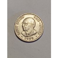ЮАР  10 центов 1979 года