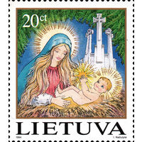 Рождество Литва 1994 год серия из 1 марки