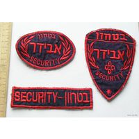 3 нашивки охраны Израиль