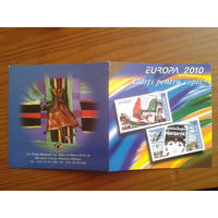 Молдова 2010 Европа, детские сказки Буклет Михель-11,0 евро