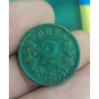 Красивая не частая монетка для наших краёв.2 оре 1891.Норвегия