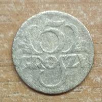 5 грошей 1923 #15