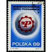 40-я Международная ярмарка в Познани Польша 1971 год серия из 1 марки